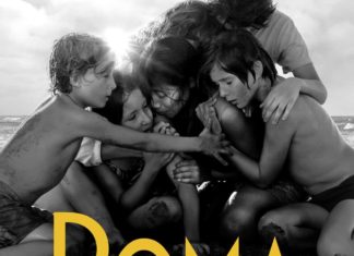 Roma movie review, Ρόμα, Roma, κριτική
